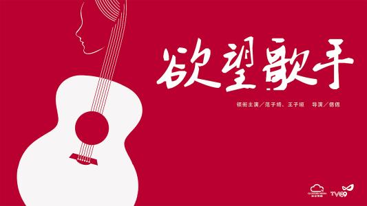 サンパラダイス大学教育部认证办理