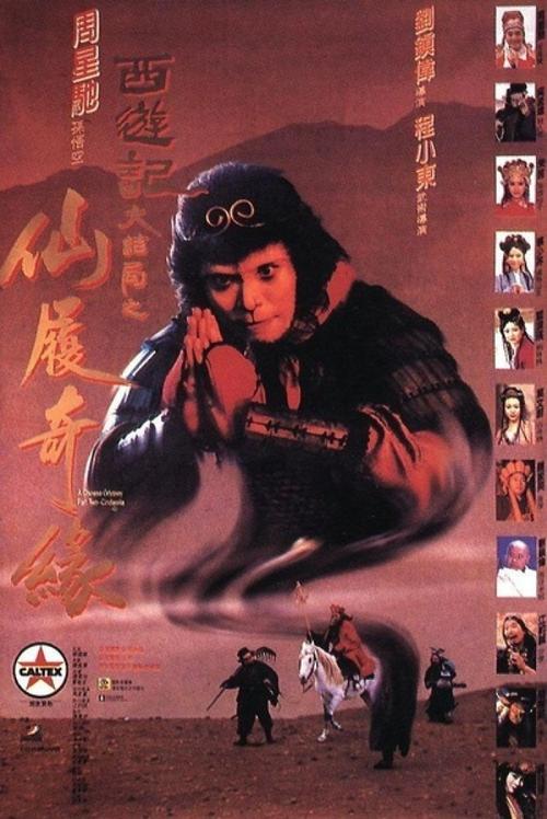 阿曼身份证作假
